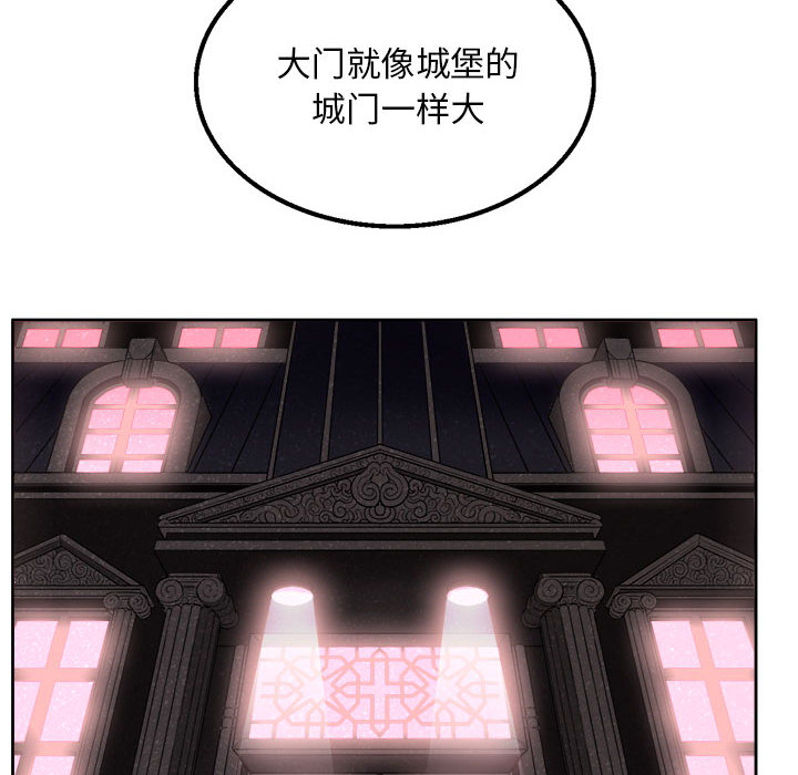 由莉的秘密[h漫]韩漫全集-由莉的秘密-第 1 章无删减无遮挡章节图片 
