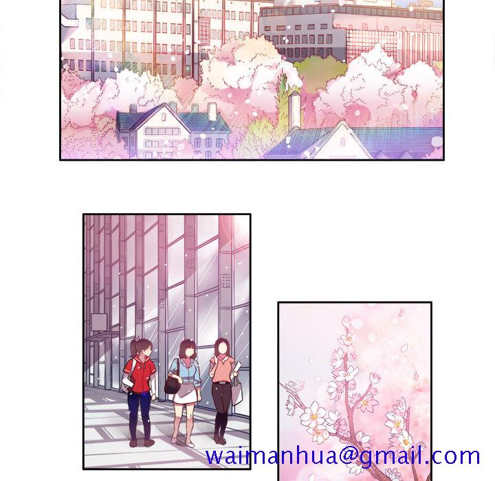 由莉的秘密[h漫]韩漫全集-由莉的秘密-第 1 章无删减无遮挡章节图片 