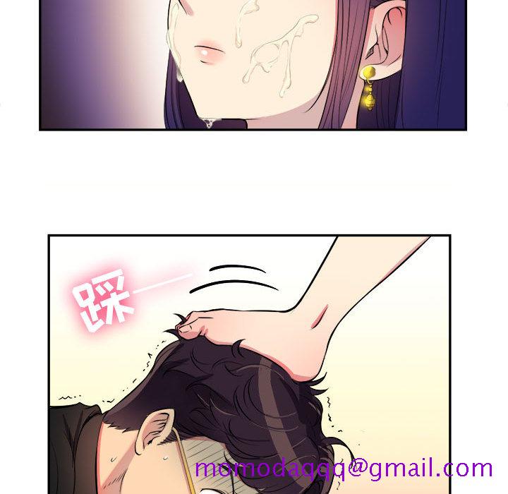 由莉的秘密[h漫]韩漫全集-由莉的秘密-第 1 章无删减无遮挡章节图片 
