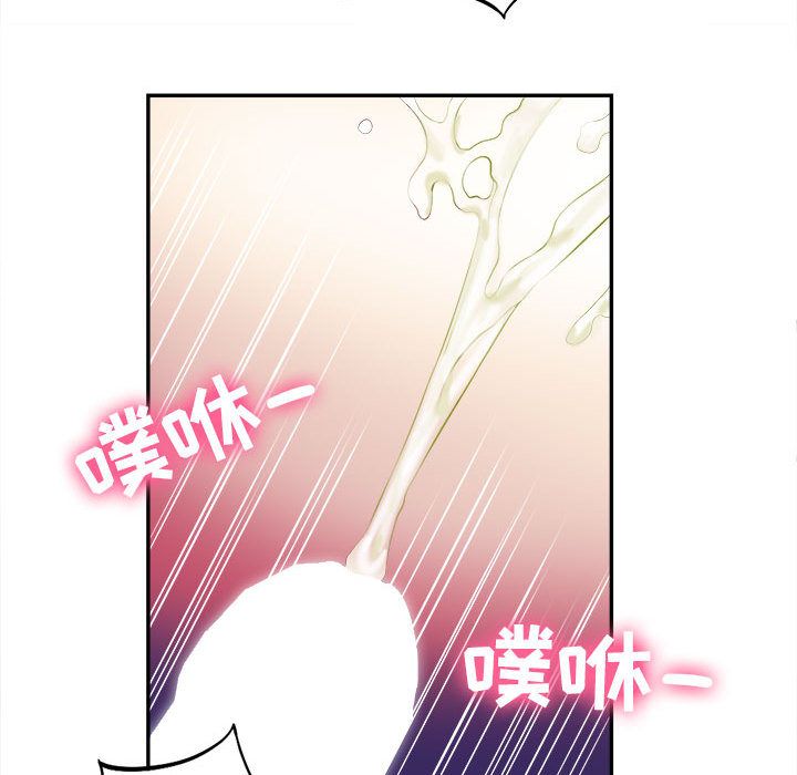 由莉的秘密[h漫]韩漫全集-由莉的秘密-第 1 章无删减无遮挡章节图片 