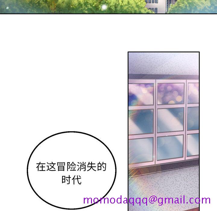 由莉的秘密[h漫]韩漫全集-由莉的秘密-第 2 章无删减无遮挡章节图片 