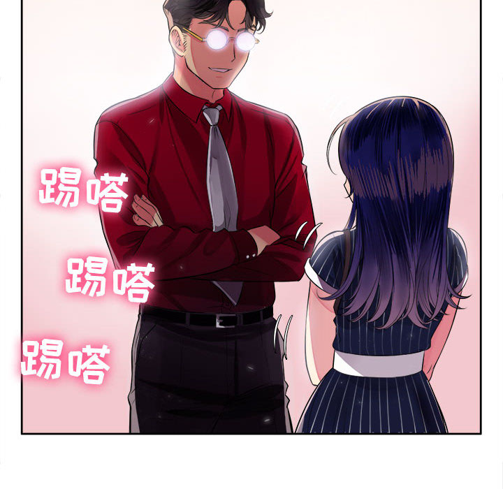 由莉的秘密[h漫]韩漫全集-由莉的秘密-第 2 章无删减无遮挡章节图片 