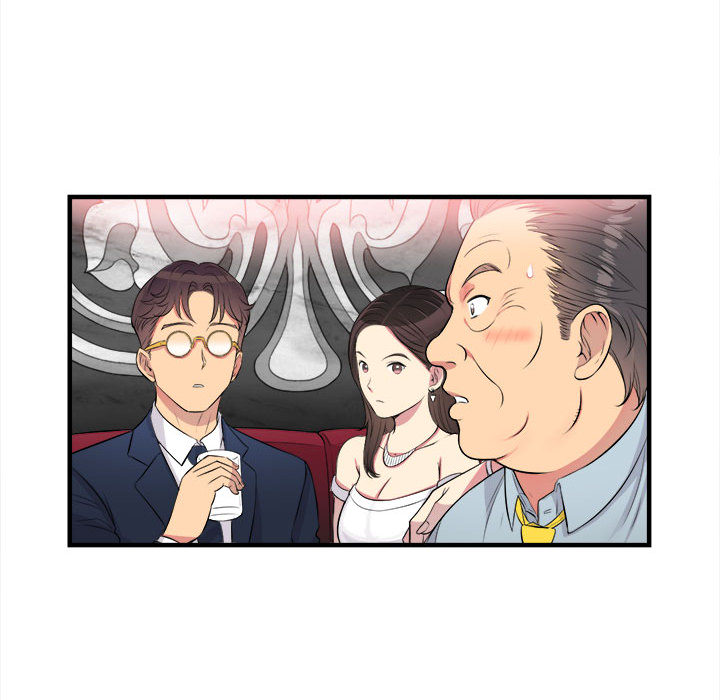 由莉的秘密[h漫]韩漫全集-由莉的秘密-第 5 章无删减无遮挡章节图片 