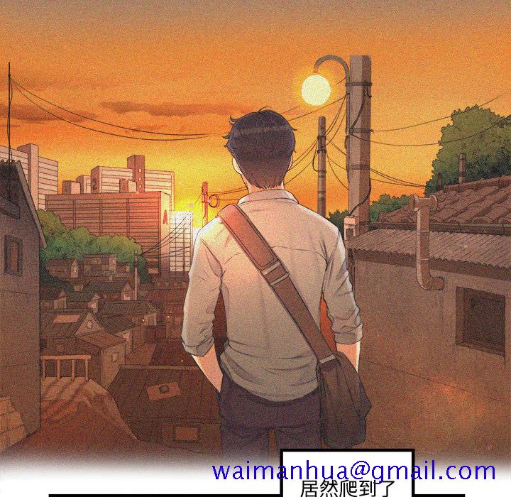由莉的秘密[h漫]韩漫全集-由莉的秘密-第 6 章无删减无遮挡章节图片 
