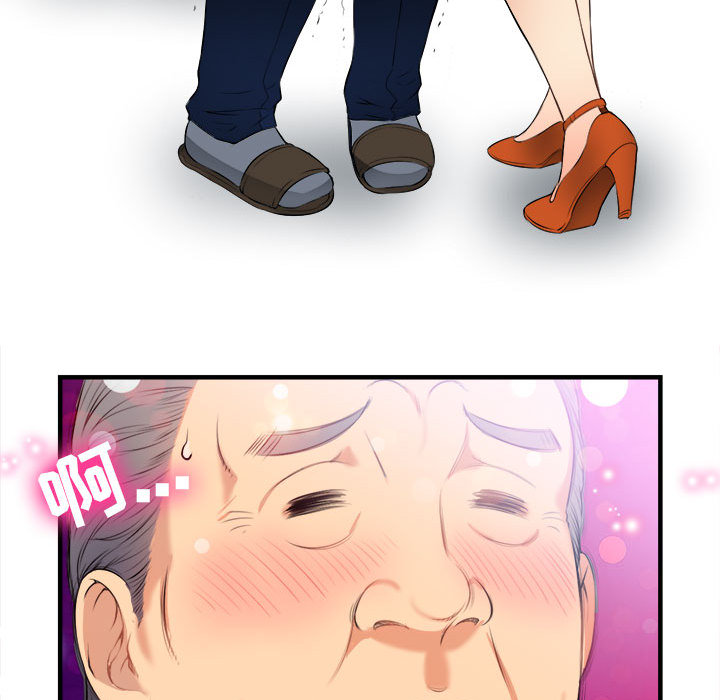 由莉的秘密[h漫]韩漫全集-由莉的秘密-第 10 章无删减无遮挡章节图片 