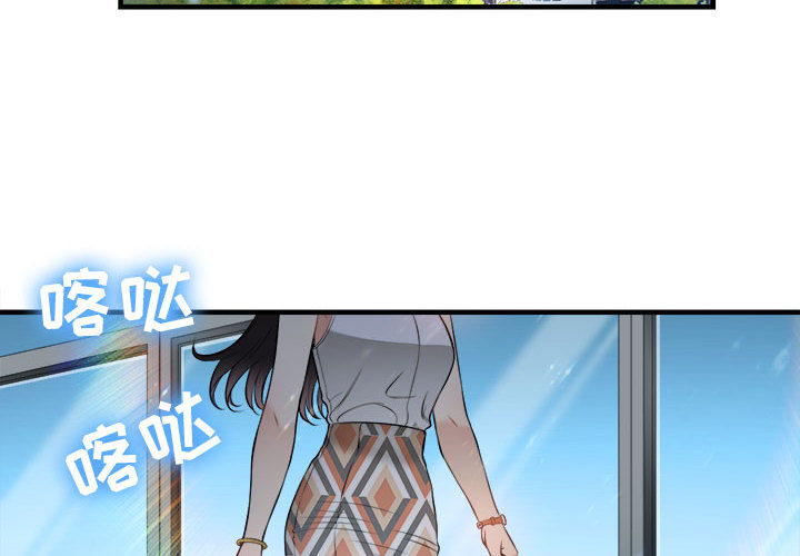 由莉的秘密[h漫]韩漫全集-由莉的秘密-第 10 章无删减无遮挡章节图片 