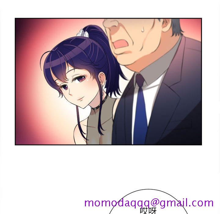 由莉的秘密[h漫]韩漫全集-由莉的秘密-第 12 章无删减无遮挡章节图片 