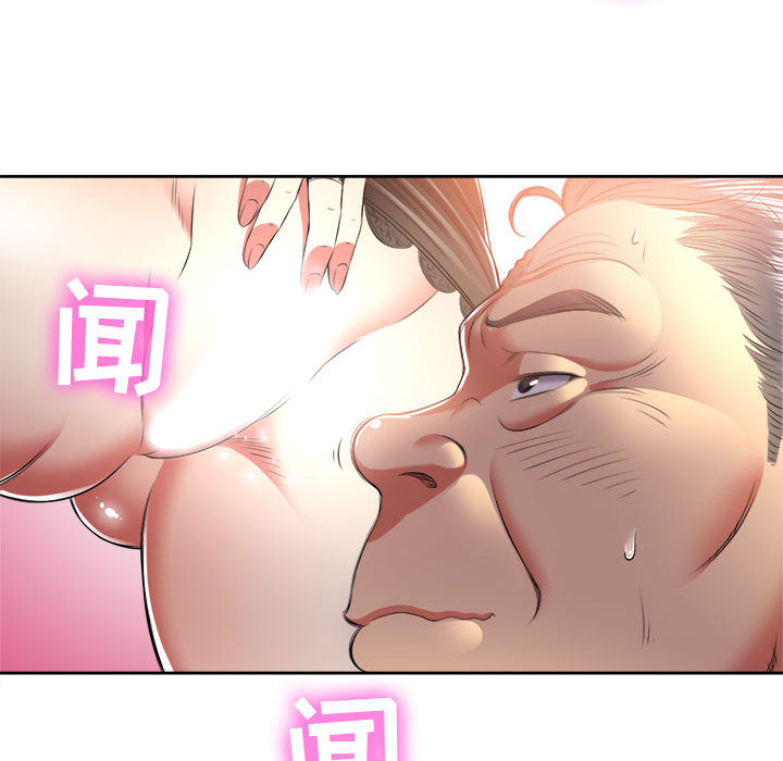 由莉的秘密[h漫]韩漫全集-由莉的秘密-第 13 章无删减无遮挡章节图片 