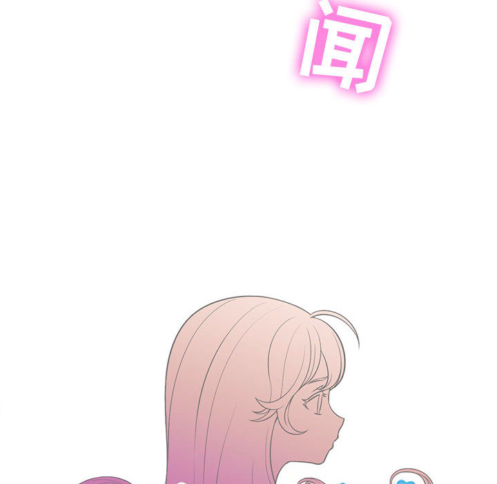 由莉的秘密[h漫]韩漫全集-由莉的秘密-第 13 章无删减无遮挡章节图片 