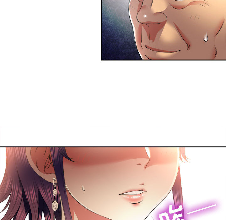 由莉的秘密[h漫]韩漫全集-由莉的秘密-第 13 章无删减无遮挡章节图片 