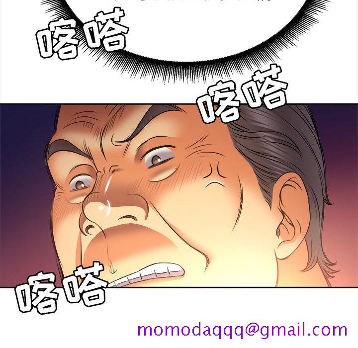 由莉的秘密[h漫]韩漫全集-由莉的秘密-第 14 章无删减无遮挡章节图片 