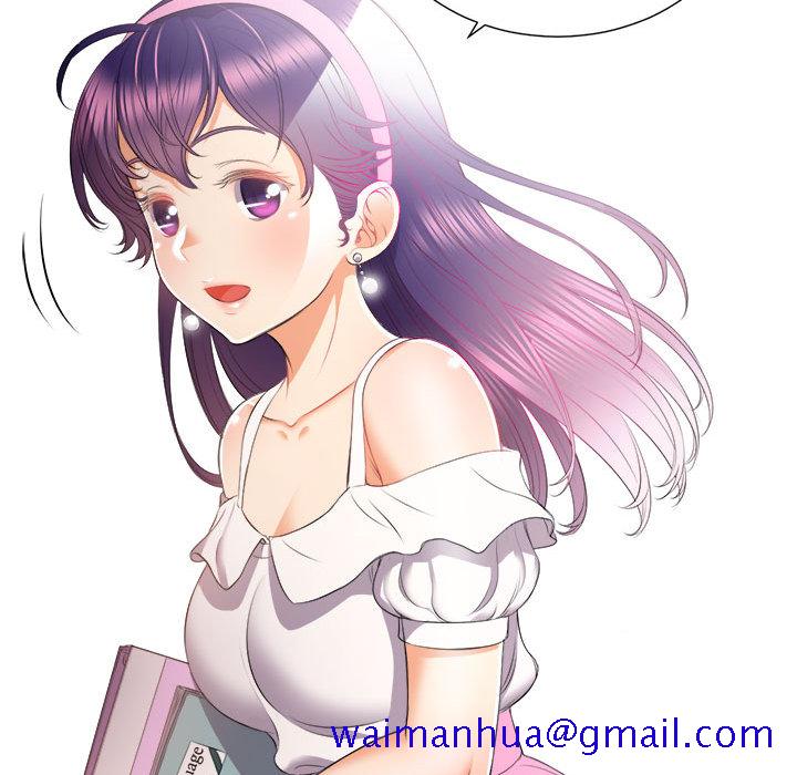 由莉的秘密[h漫]韩漫全集-由莉的秘密-第 14 章无删减无遮挡章节图片 