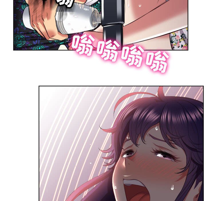 由莉的秘密[h漫]韩漫全集-由莉的秘密-第 21 章无删减无遮挡章节图片 
