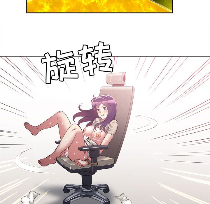 由莉的秘密[h漫]韩漫全集-由莉的秘密-第 22 章无删减无遮挡章节图片 
