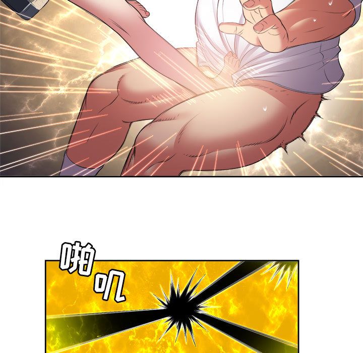 由莉的秘密[h漫]韩漫全集-由莉的秘密-第 22 章无删减无遮挡章节图片 