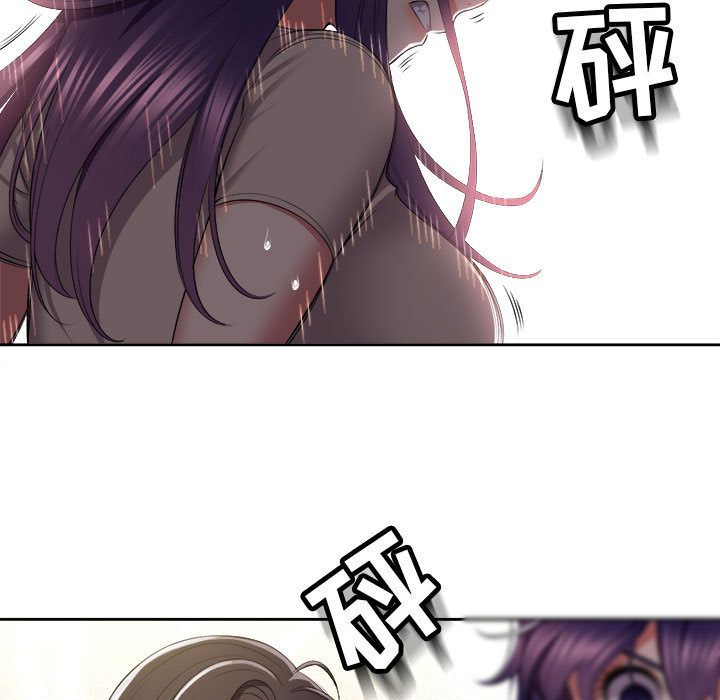 由莉的秘密[h漫]韩漫全集-由莉的秘密-第 22 章无删减无遮挡章节图片 