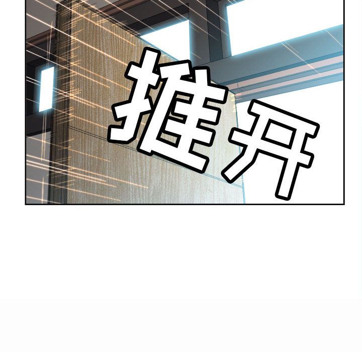 由莉的秘密[h漫]韩漫全集-由莉的秘密-第 22 章无删减无遮挡章节图片 