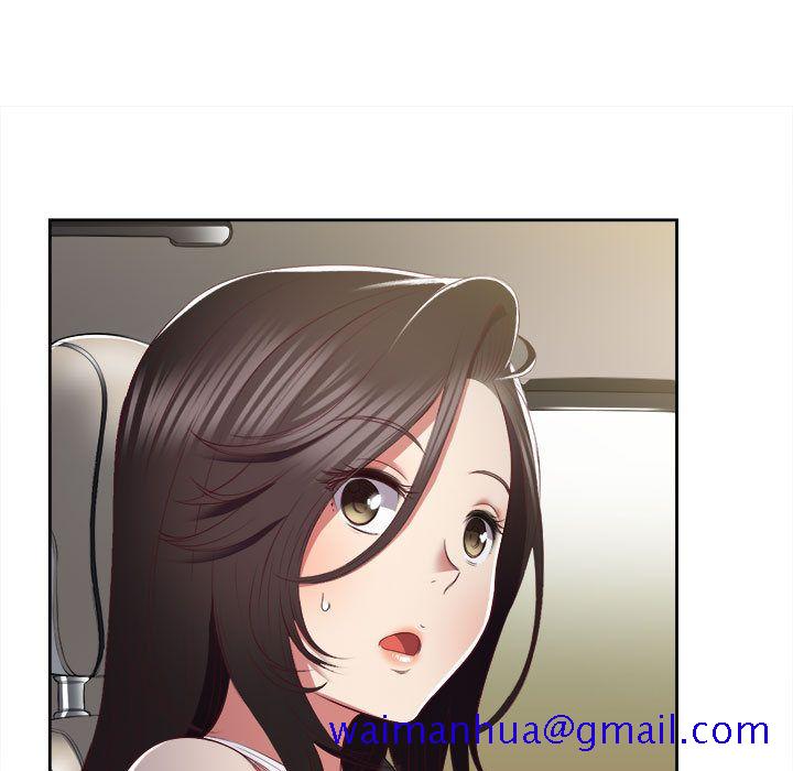 由莉的秘密[h漫]韩漫全集-由莉的秘密-第 23 章无删减无遮挡章节图片 