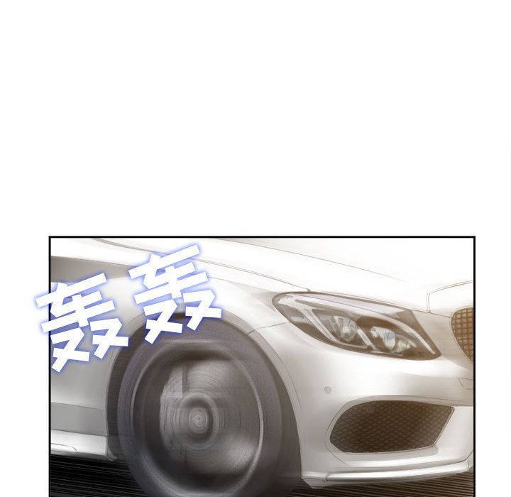 由莉的秘密[h漫]韩漫全集-由莉的秘密-第 23 章无删减无遮挡章节图片 
