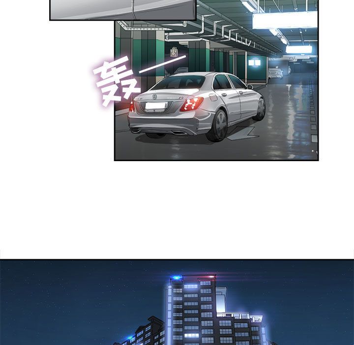 由莉的秘密[h漫]韩漫全集-由莉的秘密-第 25 章无删减无遮挡章节图片 