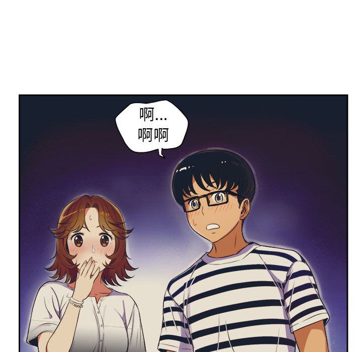 由莉的秘密[h漫]韩漫全集-由莉的秘密-第 25 章无删减无遮挡章节图片 