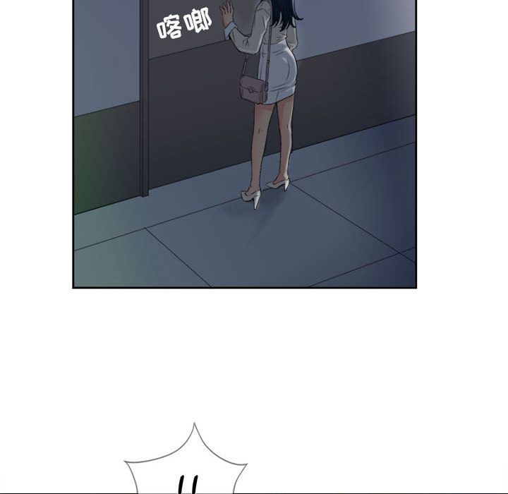 由莉的秘密[h漫]韩漫全集-由莉的秘密-第 25 章无删减无遮挡章节图片 
