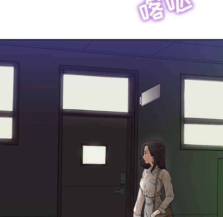 由莉的秘密[h漫]韩漫全集-由莉的秘密-第 25 章无删减无遮挡章节图片 