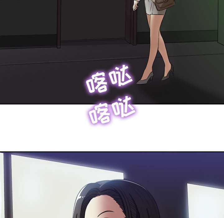 由莉的秘密[h漫]韩漫全集-由莉的秘密-第 25 章无删减无遮挡章节图片 