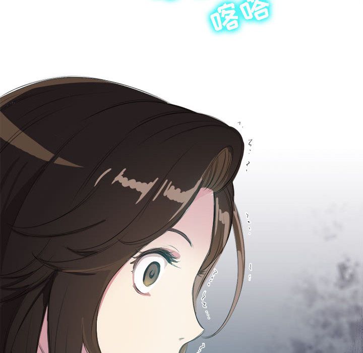 由莉的秘密[h漫]韩漫全集-由莉的秘密-第 25 章无删减无遮挡章节图片 