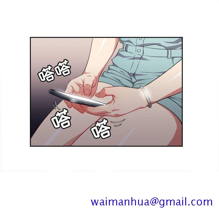 由莉的秘密[h漫]韩漫全集-由莉的秘密-第 27 章无删减无遮挡章节图片 