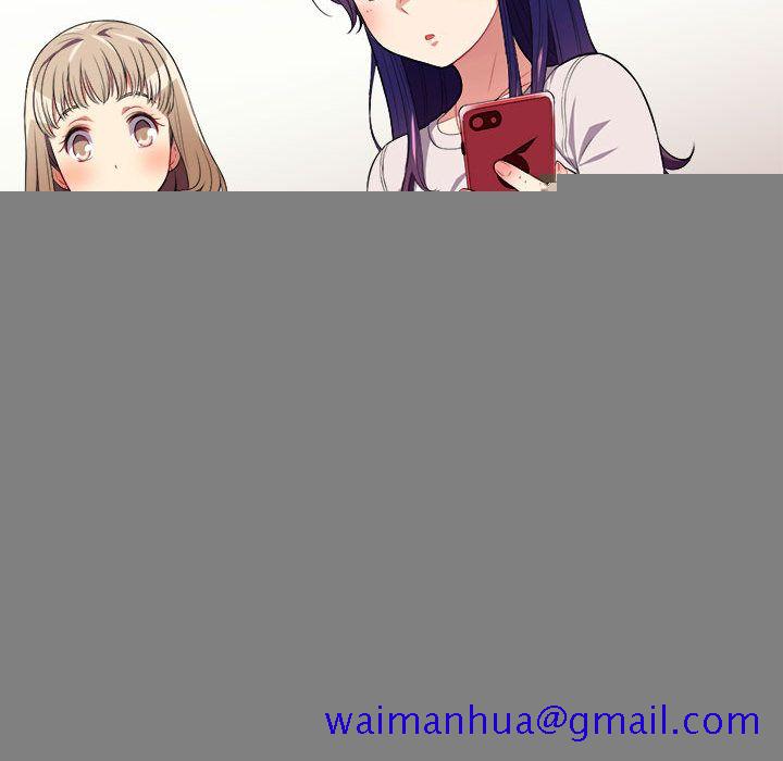 由莉的秘密[h漫]韩漫全集-由莉的秘密-第 28 章无删减无遮挡章节图片 