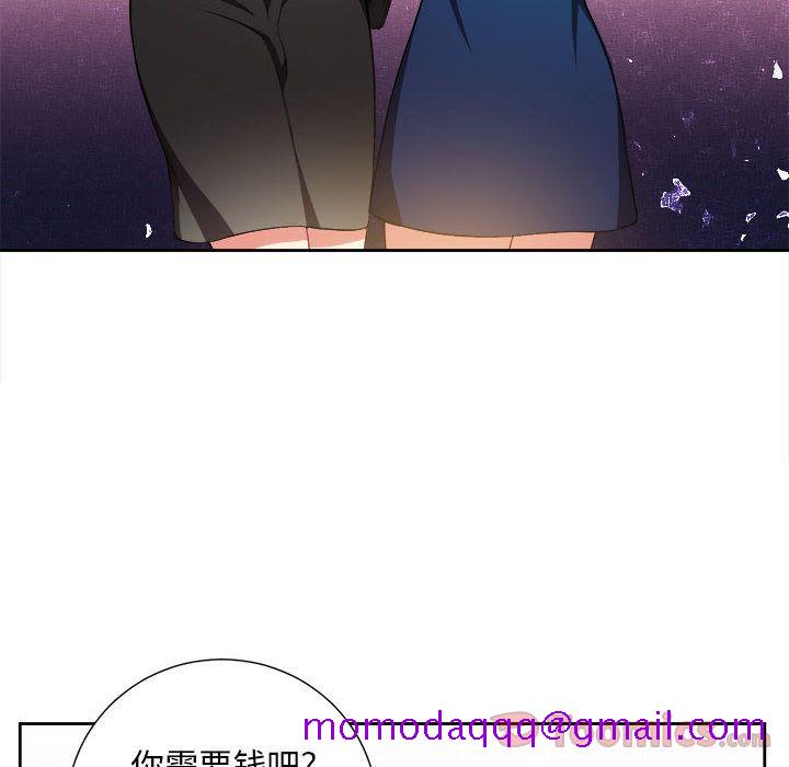 由莉的秘密[h漫]韩漫全集-由莉的秘密-第 28 章无删减无遮挡章节图片 