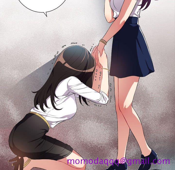 由莉的秘密[h漫]韩漫全集-由莉的秘密-第 28 章无删减无遮挡章节图片 