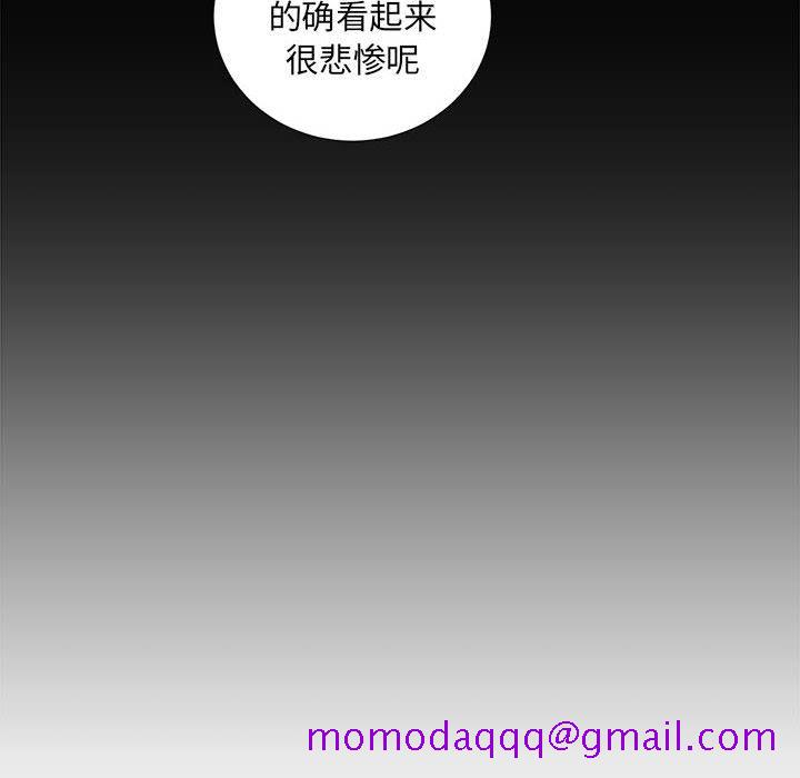 由莉的秘密[h漫]韩漫全集-由莉的秘密-第 29 章无删减无遮挡章节图片 