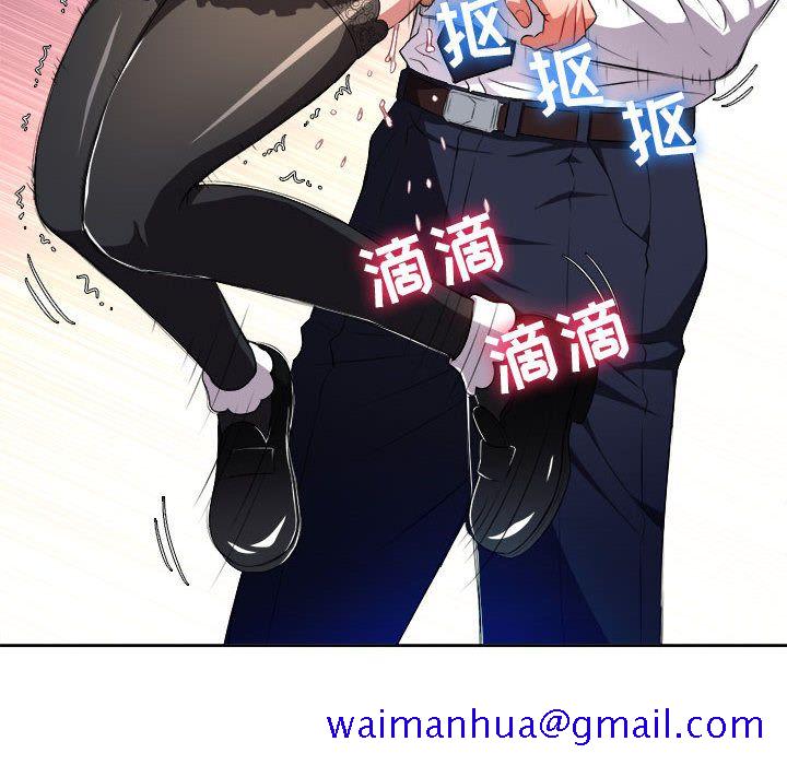 由莉的秘密[h漫]韩漫全集-由莉的秘密-第 29 章无删减无遮挡章节图片 