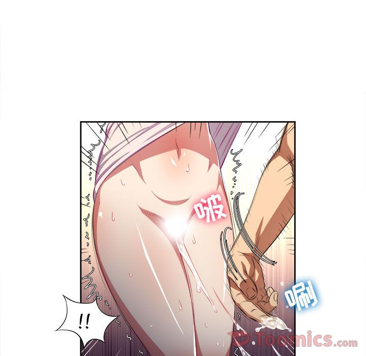 由莉的秘密[h漫]韩漫全集-由莉的秘密-第 30 章无删减无遮挡章节图片 