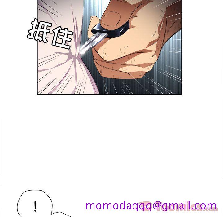 由莉的秘密[h漫]韩漫全集-由莉的秘密-第 30 章无删减无遮挡章节图片 