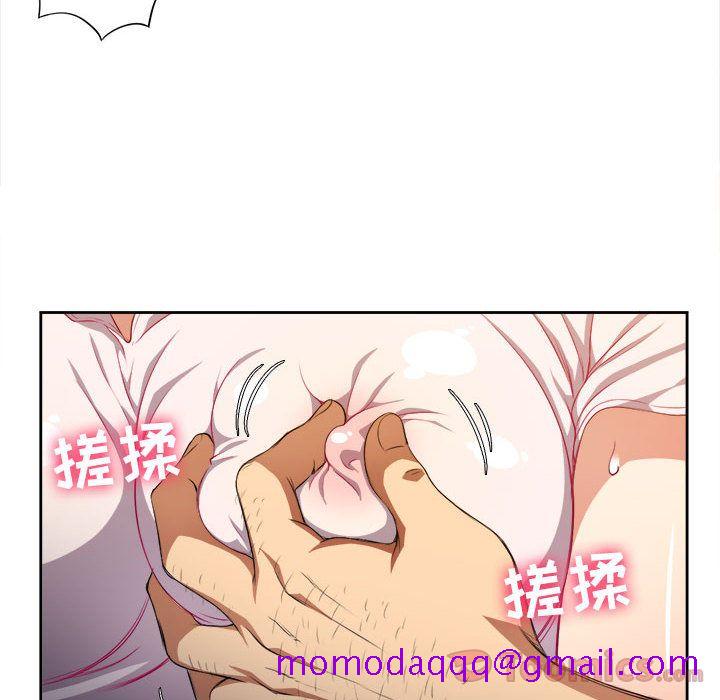 由莉的秘密[h漫]韩漫全集-由莉的秘密-第 30 章无删减无遮挡章节图片 