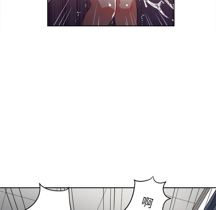 由莉的秘密[h漫]韩漫全集-由莉的秘密-第 30 章无删减无遮挡章节图片 