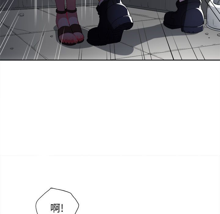 由莉的秘密[h漫]韩漫全集-由莉的秘密-第 30 章无删减无遮挡章节图片 