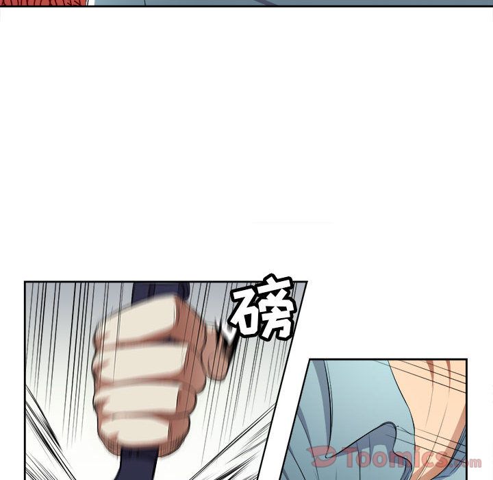 由莉的秘密[h漫]韩漫全集-由莉的秘密-第 31 章无删减无遮挡章节图片 