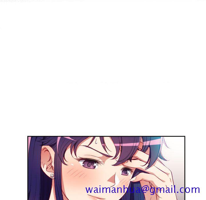 由莉的秘密[h漫]韩漫全集-由莉的秘密-第 32 章无删减无遮挡章节图片 