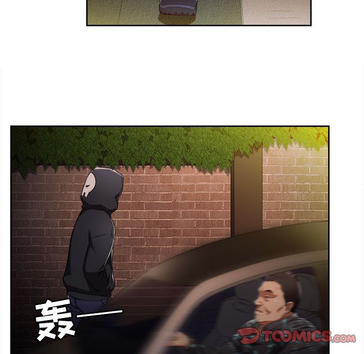 由莉的秘密[h漫]韩漫全集-由莉的秘密-第 33 章无删减无遮挡章节图片 