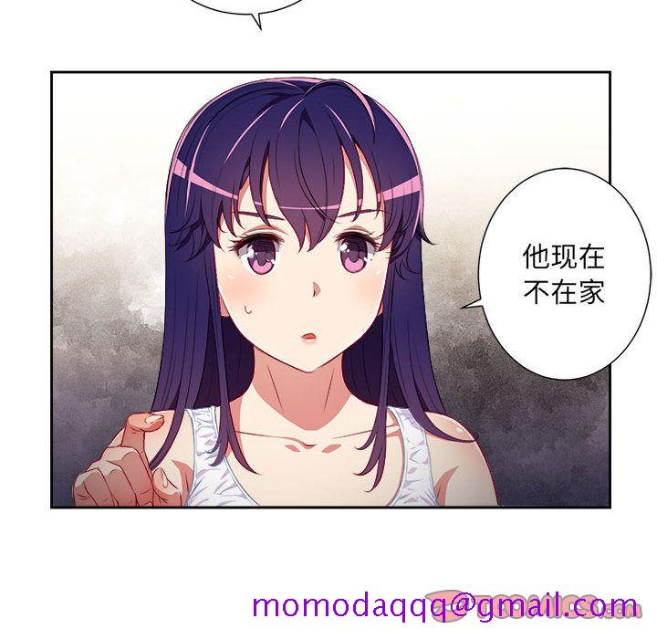 由莉的秘密[h漫]韩漫全集-由莉的秘密-第 33 章无删减无遮挡章节图片 