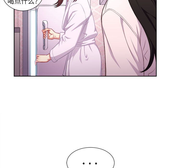 由莉的秘密[h漫]韩漫全集-由莉的秘密-第 34 章无删减无遮挡章节图片 