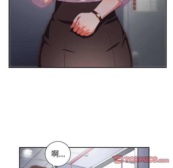 由莉的秘密[h漫]韩漫全集-由莉的秘密-第 34 章无删减无遮挡章节图片 