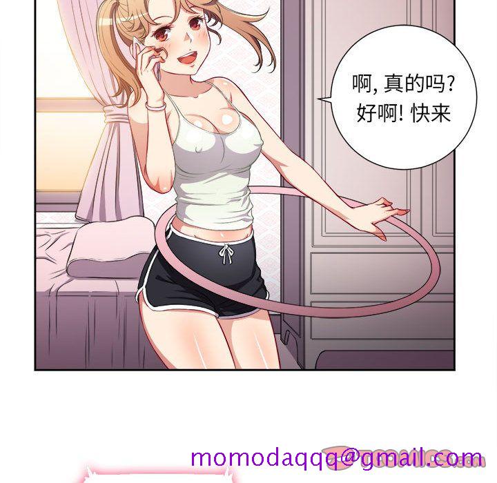 由莉的秘密[h漫]韩漫全集-由莉的秘密-第 34 章无删减无遮挡章节图片 