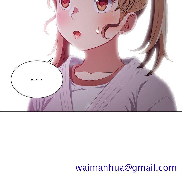 由莉的秘密[h漫]韩漫全集-由莉的秘密-第 35 章无删减无遮挡章节图片 