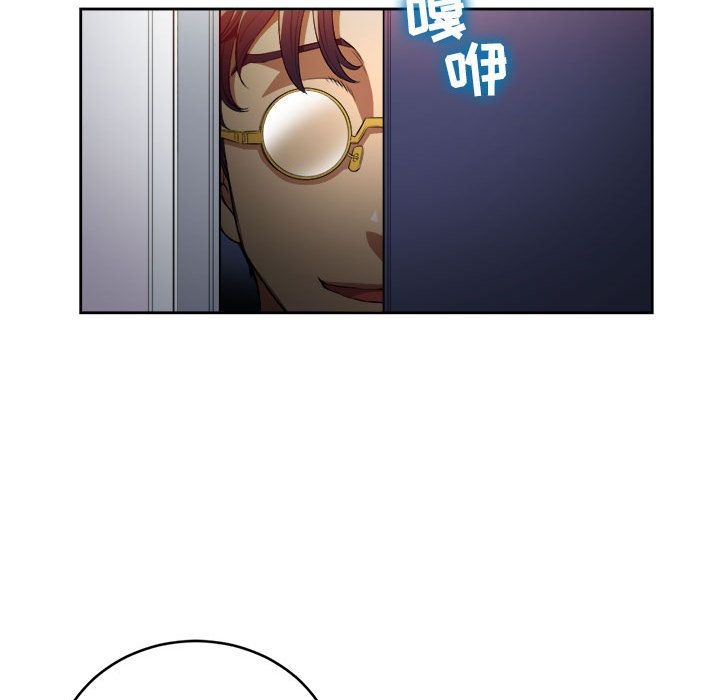 由莉的秘密[h漫]韩漫全集-由莉的秘密-第 35 章无删减无遮挡章节图片 