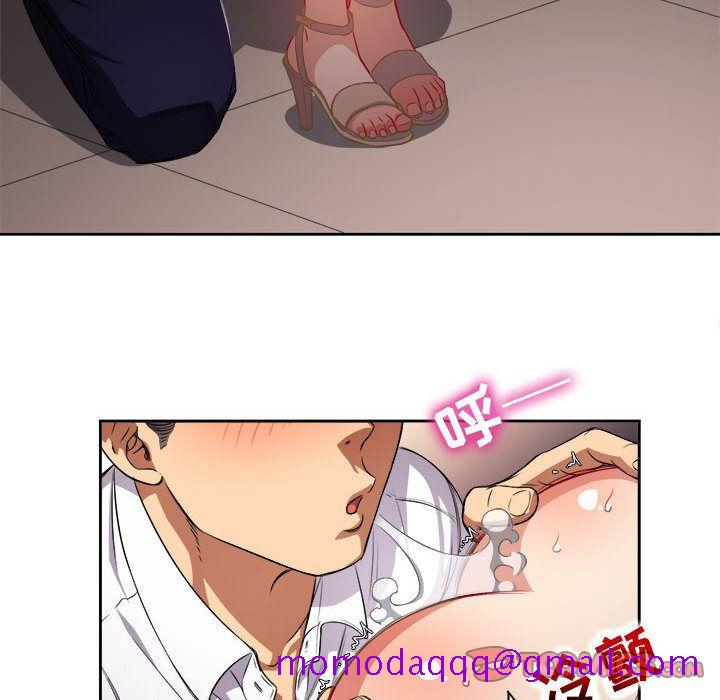 由莉的秘密[h漫]韩漫全集-由莉的秘密-第 35 章无删减无遮挡章节图片 